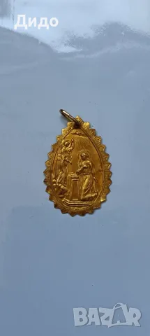 Златна кръщенка