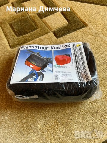 НОВА!Хладилна чанта за велосипед, снимка 7 - Други стоки за дома - 39019625