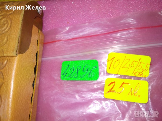 Стар СТИЛНО ОРНАМЕНТИРАН ВИНТИДЖ КАЛЪФ За ЦИГАРИ ТАБАКЕРА от ЕКО КОЖА 42896, снимка 2 - Табакери - 44222364