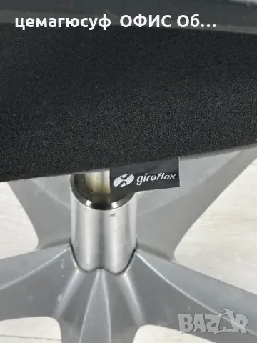 Giroflex G64 е класически офис стол, който се отличава с висока ергономичност и комфорт. , снимка 9 - Столове - 49685660