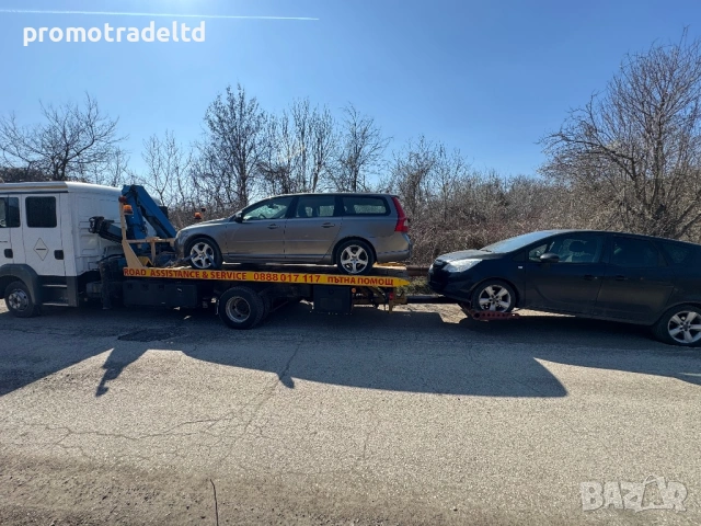 Пътна помощ Кран падащ борд Лиценз транспорт, снимка 2 - Пътна помощ - 53892256