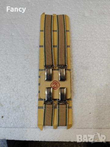 Стари теранти 