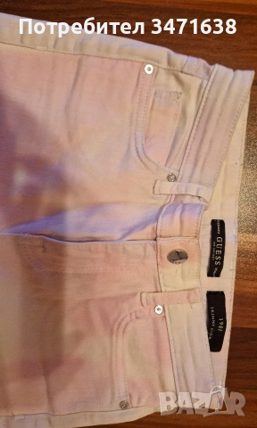 Дамски дънки на Disquared, Bershka, Guess, Zara , снимка 11 - Дънки - 50786664