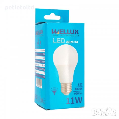 Ел. Лампа LED 11W (100W) 4000K, 950Lm, снимка 2 - Крушки - 38848393