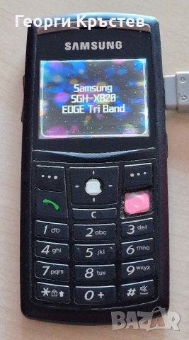 Samsung X820, снимка 4 - Samsung - 42507054