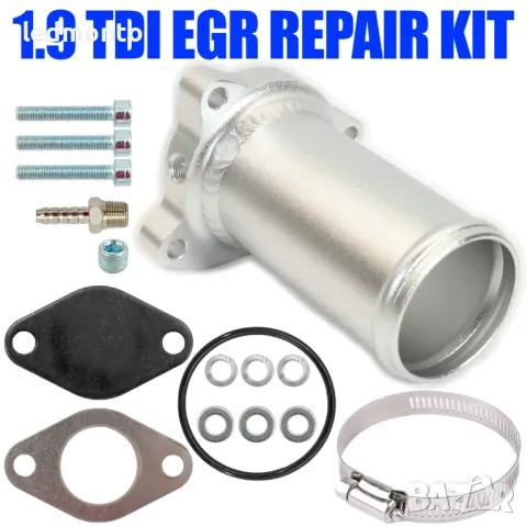 Заместител EGR АГР ЕГР 57MM Рейс Пайп Race Pipe за Рейсинг, снимка 6 - Части - 48826084