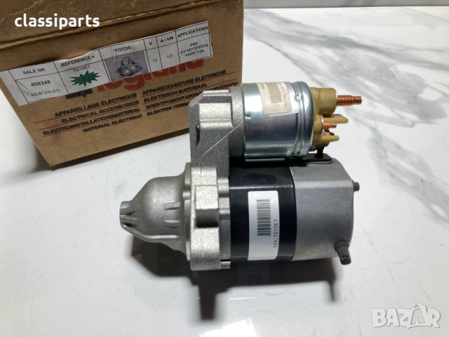 Нов стартер Valeo за Ситроен С1, Пежо 107 и Тойота Айго / CITROEN C1, PEUGEOT 107, TOYOTA Aygo