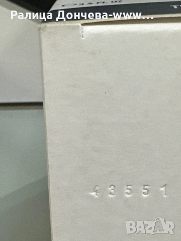 Парфюм в транспортна опаковка-JPG-Scandal-Le Parfum-EDP intense pour homme, снимка 4 - Мъжки парфюми - 50618244