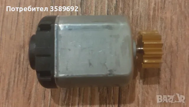 Моторче и платка за къси/дълги Ауди А3 2017, снимка 4 - Части - 48733314