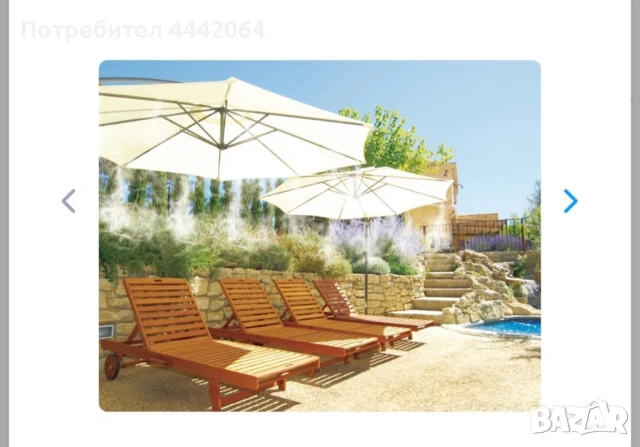 Охлаждаща система, снимка 1