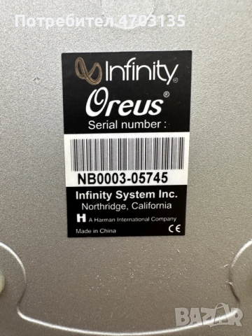 Infinity Oreus – 4 броя съраунд колони – 100 €
, снимка 3 - Тонколони - 55711167
