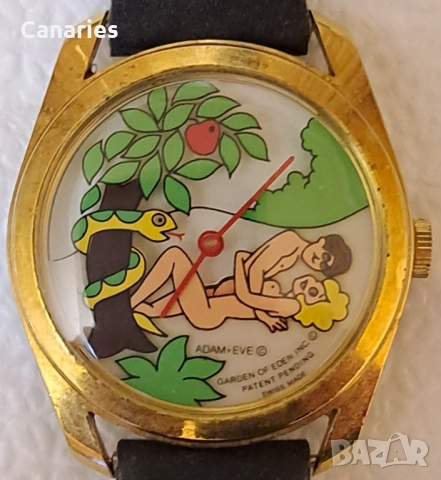 Стар часовник Adam+Eve 
