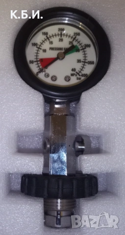 Продавам само желязни бутилки от - 200 - 250 - 300 - BAR - работни атмосфери , снимка 15 - Въздушно оръжие - 54096006