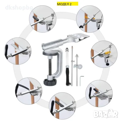 4388 Професионално точило за ножове с фиксиран ъгъл  с 4 абразивни и 4 диамантени камъни, снимка 3 - Диамантени и режещи инструменти - 48987861