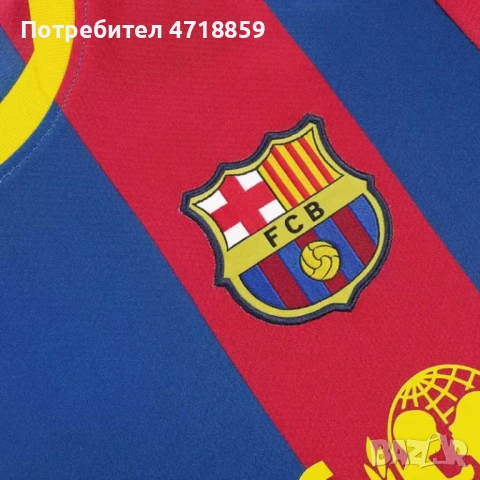 Фланелка на Барселона, снимка 14 - Футбол - 54001615