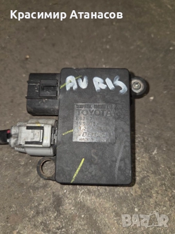 89257-499300. Управление перки за Тойота Аурис.2010-2012