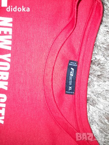 Спортна блуза 3, снимка 2 - Блузи с дълъг ръкав и пуловери - 34325554