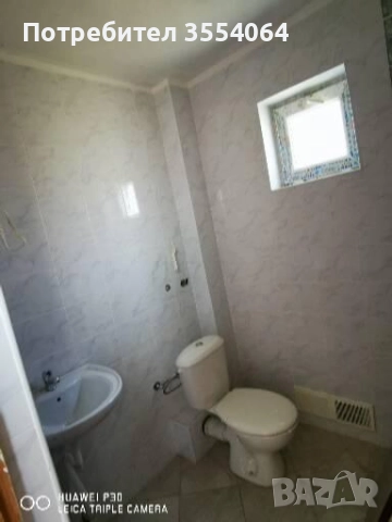 ПРОДАВАМ КЪЩА В С.БОЖУРЕЦ, снимка 18 - Къщи - 52462773