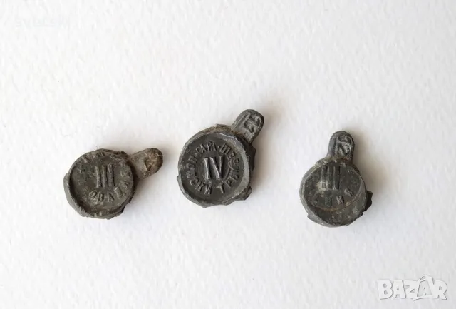 Колекция стари оловни ЖП печати - пощенски / транспортни пломби , снимка 5 - Колекции - 47927175