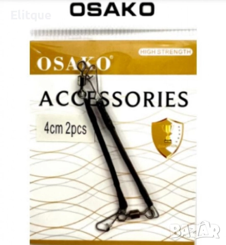 Твърди връзки за фидер 4cm 2pcs, снимка 5 - Такъми - 52841310