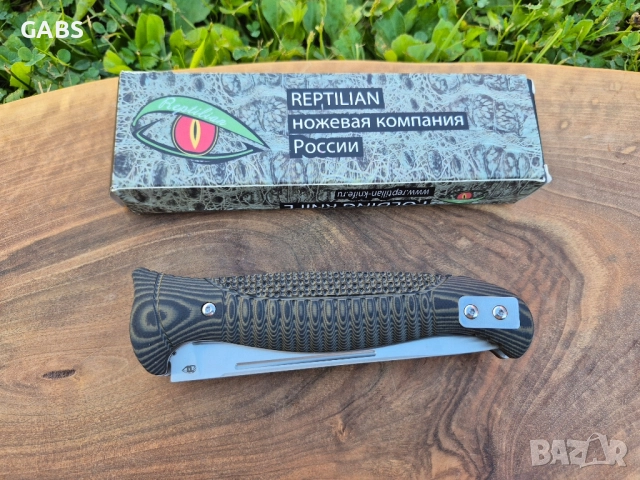 Руски сгъваем нож REPTILIAN,стомана D2,No1684, снимка 3 - Ножове - 51576496