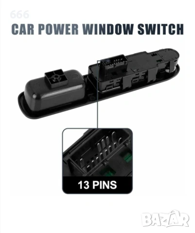 Превключвател за автомобилни стъкла за Peugeot 207 и Citroen C3 Picasso , снимка 4 - Аксесоари и консумативи - 54090677