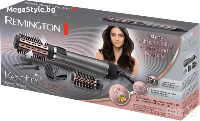 Въртяща се електрическа четка Remington AS8811 Keratin Protect (1000W), снимка 9 - Сешоари - 55815534