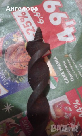 Свредло, снимка 4 - Железария - 31457912