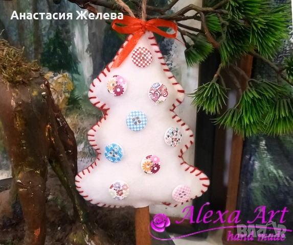 Коледни елхички