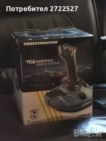 Джойстик Thrustmaster TCA Airbus Edition, снимка 1 - Джойстици и геймпадове - 47434472