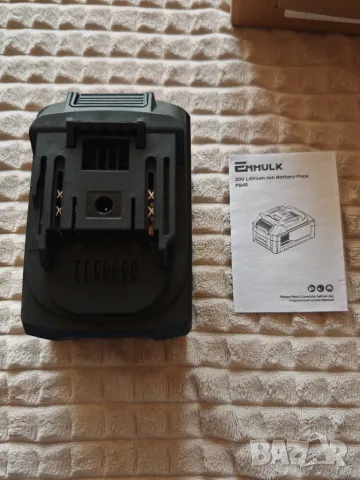 ENHULK PB45 20V 4.0Ah Li-Ion акумулаторна батерия