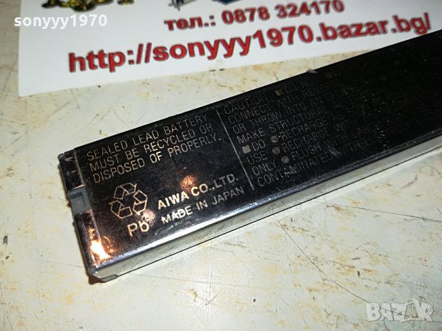 aiwa pb-4s battery pack rechargeable 3108211850, снимка 10 - Други - 33983435