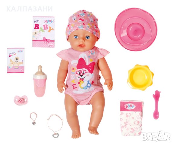 BABY Born - Интерактивно бебе с аксесоари: Момиче Zapf Creation 818695, снимка 2 - Кукли - 42607100