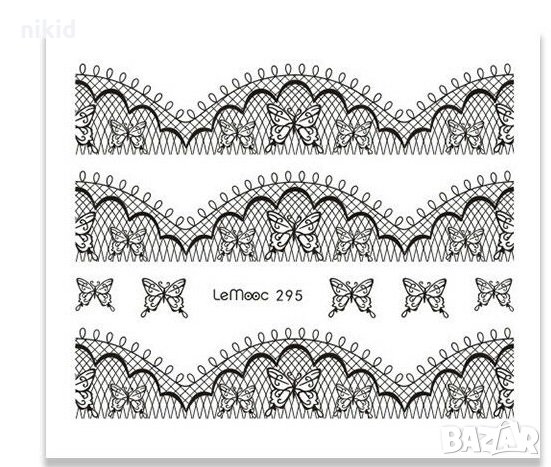 LEMOOC 295 черна дантела с пеперуди ваденки слайдер водни стикери за нокти маникюр, снимка 2 - Продукти за маникюр - 30732388