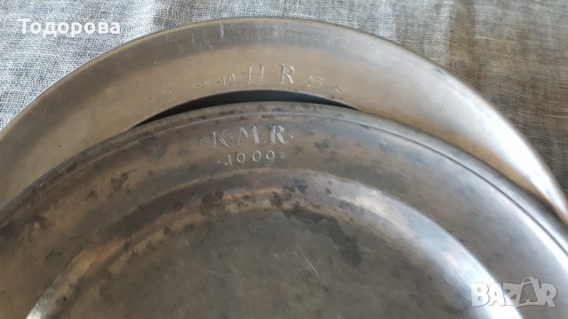 Комплект метални чинии от началото на миналия век, снимка 3 - Антикварни и старинни предмети - 29210096