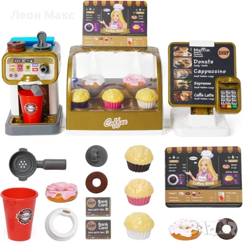 Комплект за бързо хранене десерти с каса, еспресо машина, аксесоари, снимка 3 - Образователни игри - 48301774