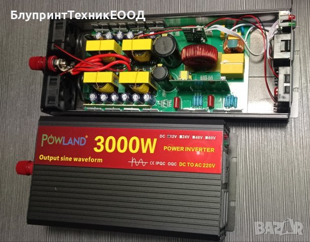 РАЗПРОДАЖБА! Инвертори 12V POWLAND/EASUN 2500/5000W пълна синусоида, снимка 9 - Друга електроника - 44210791