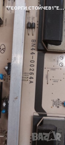 LE40B651T3W  СЪС СЧУПЕН ДИСПЛЕЙ   BN41-01167B(MP1.1)   BN44-00264A   2009FA7M4C4LV0.9   LTF400HF11  , снимка 10 - Части и Платки - 42073899