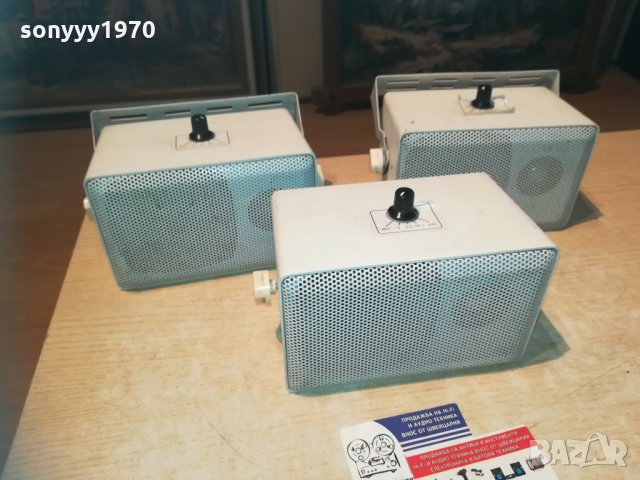 MONACOR-3БР ПРОФИ  ТОНКОЛОНИ-ВНОС ФРАНЦИЯ, снимка 4 - Тонколони - 30351075