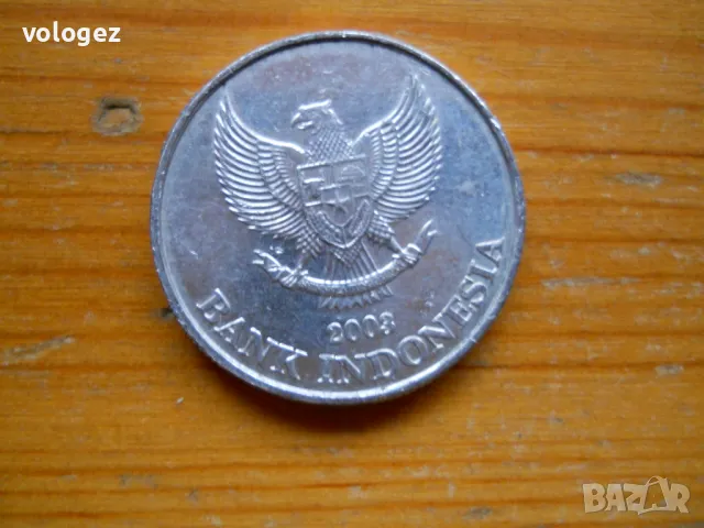 монети - Сингапур, Индонезия, Израел, Йордания, снимка 8 - Нумизматика и бонистика - 43847776