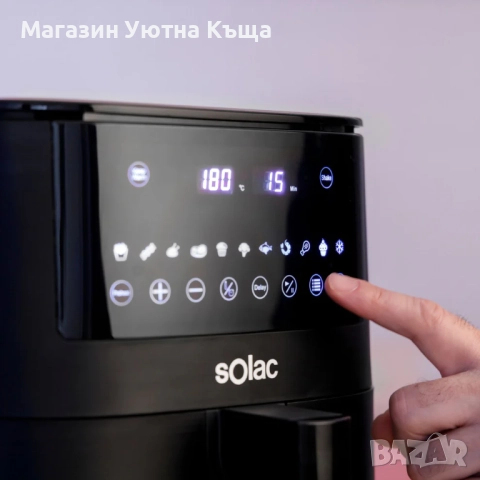 НОВ Еър Фрайер Solac Leviter Digital 7 с Гаранция, снимка 3 - Фритюрници - 51963928