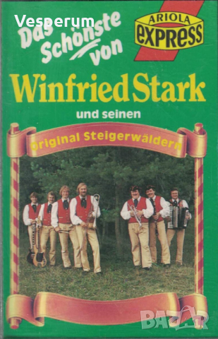 Оригинални аудиокасети /редки, златни хитове, музика от Чехия, Германия, Перу, йога и др./, снимка 2 - Аудио касети - 44519698
