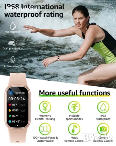 B7 Smartwatch 1,43-инчов екран / Водоустойчив / Лек и Удобен Смарт Часовник, снимка 9 - Други - 49736595