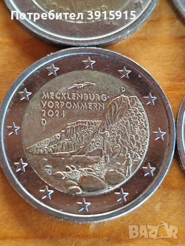 Монети по 2 евро от различни държави , снимка 8 - Колекции - 53341141