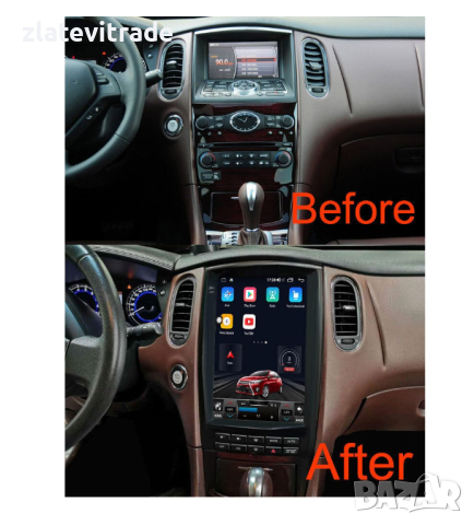 INFINITI EX25 EX30 EX35 EX37 12.1" 2008 /2015 Андроид навигация, ZHIL-9736, снимка 3 - Други - 44651553