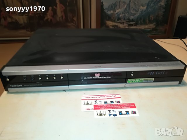 HITACHI DV-DS161E HDD/DVD/HDMI RECORDER-ВНОС SWISS 1608221242, снимка 1 - Плейъри, домашно кино, прожектори - 37708532