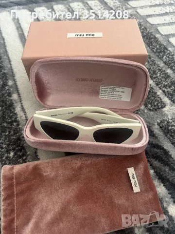  Слънчеви Очила miu miu , снимка 3 - Слънчеви и диоптрични очила - 56448343