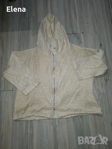 Дамско спортно елегантно горнище