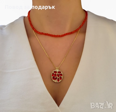 Двуслойно колие 