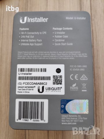 Продавам Ubiquiti Installer, снимка 4 - Захранвания и кутии - 38052283